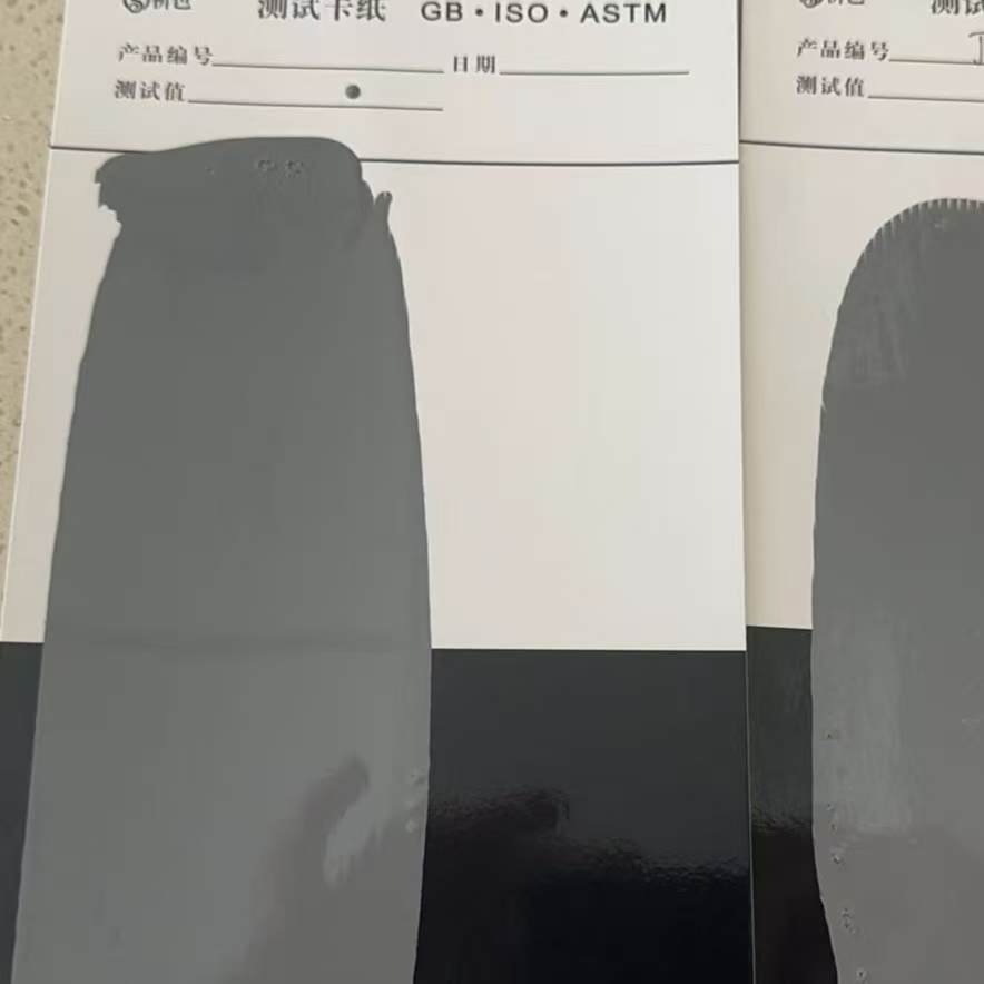 普定混凝土防碳化防护涂料